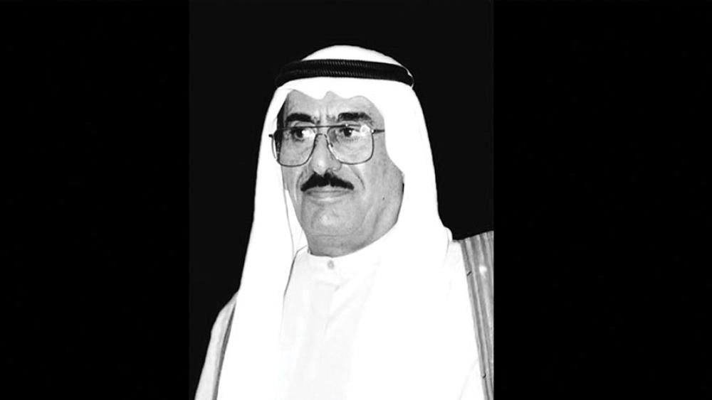 وفاة سعيد جمعة النابودة