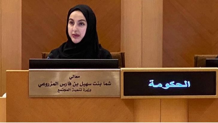 شما بنت سهيل المزروعي وزيرة تنمية المجتمع