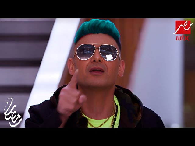 ضيوف رامز جاب من الآخر الحلقة 21 الواحد والعشرين