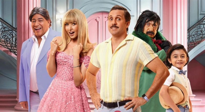 فيلم فاصل من اللحظات اللذيذة ضمن أفلام عيد الفطر 2024