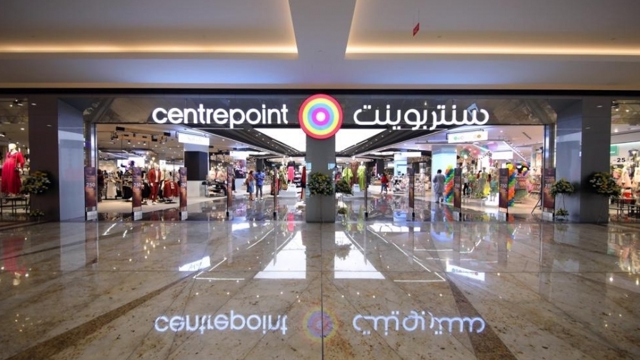 مجموعة سنتربوينت