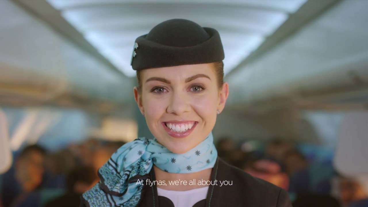 شروط التقديم على وظيفة مضيفة طيران في شرطة ناس للطيران 2024