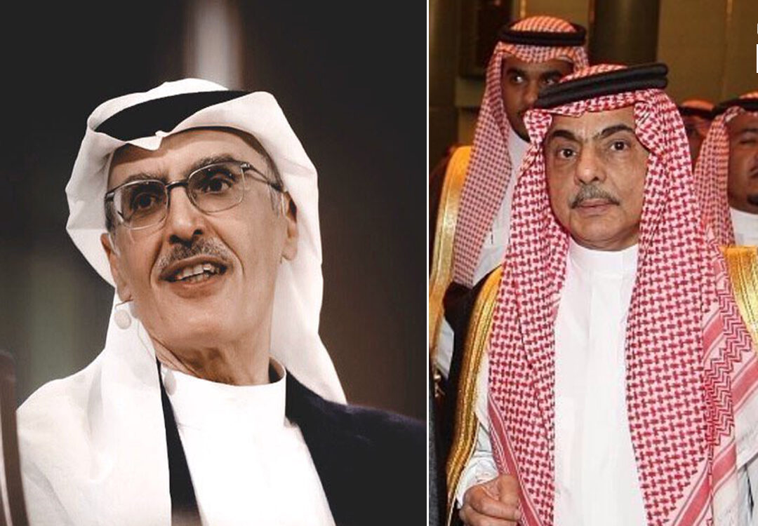 وفاة الأميرة الفهدة بنت عبد الله آل سعود 2