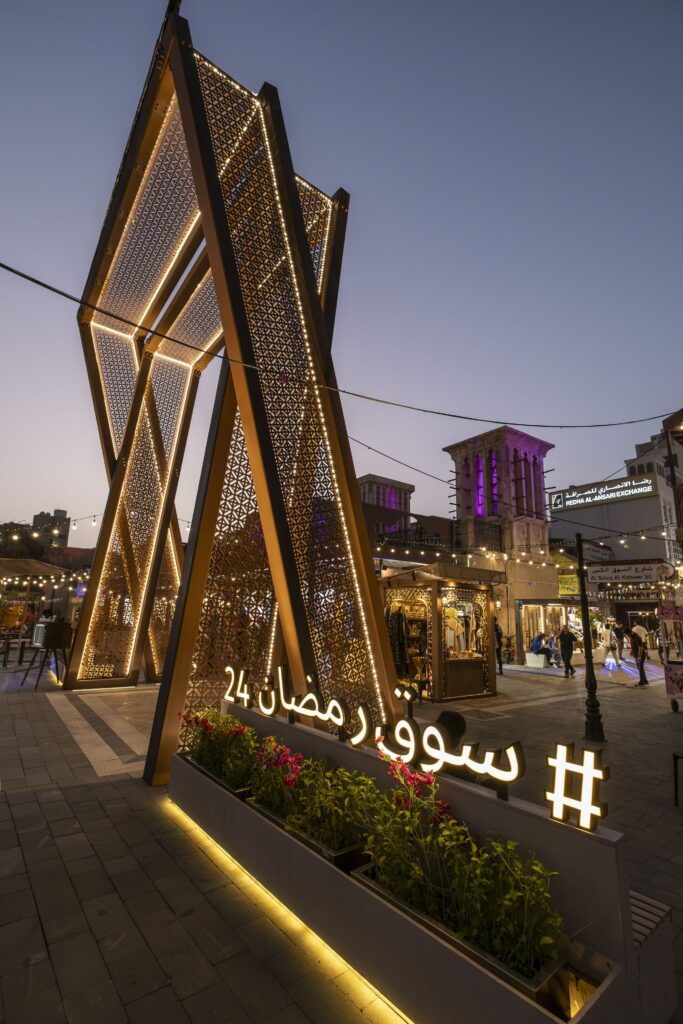 أسواق رمضان في دبي 2024