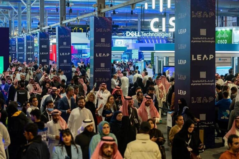 التسجيل في مؤتمر ليب Leap 2024 في الرياض