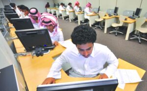 وزارة التربية تعتمد الجدول الزمني لإعلان نتائج العام الدراسي 2024-2025 التعليم