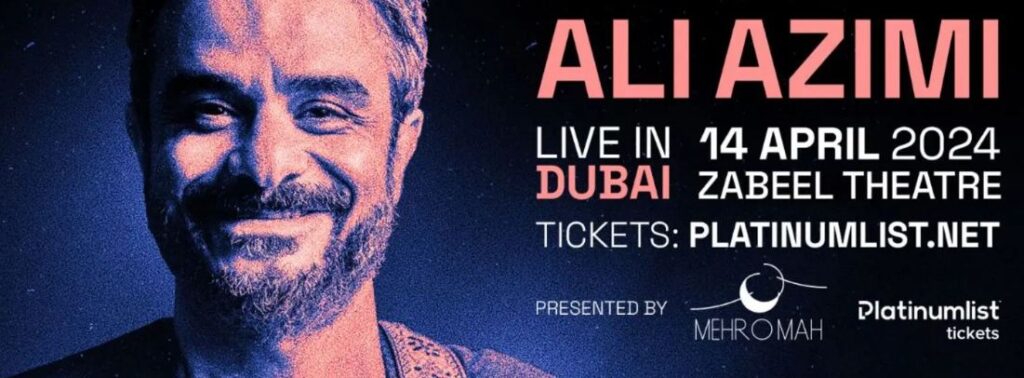 حفل علي عظيمي ضمن حفلات عيد الفطر 2024 في دبي