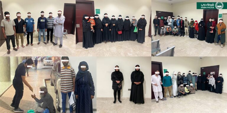 شرطة دبي تضبط 202 متسولاً في رمضان