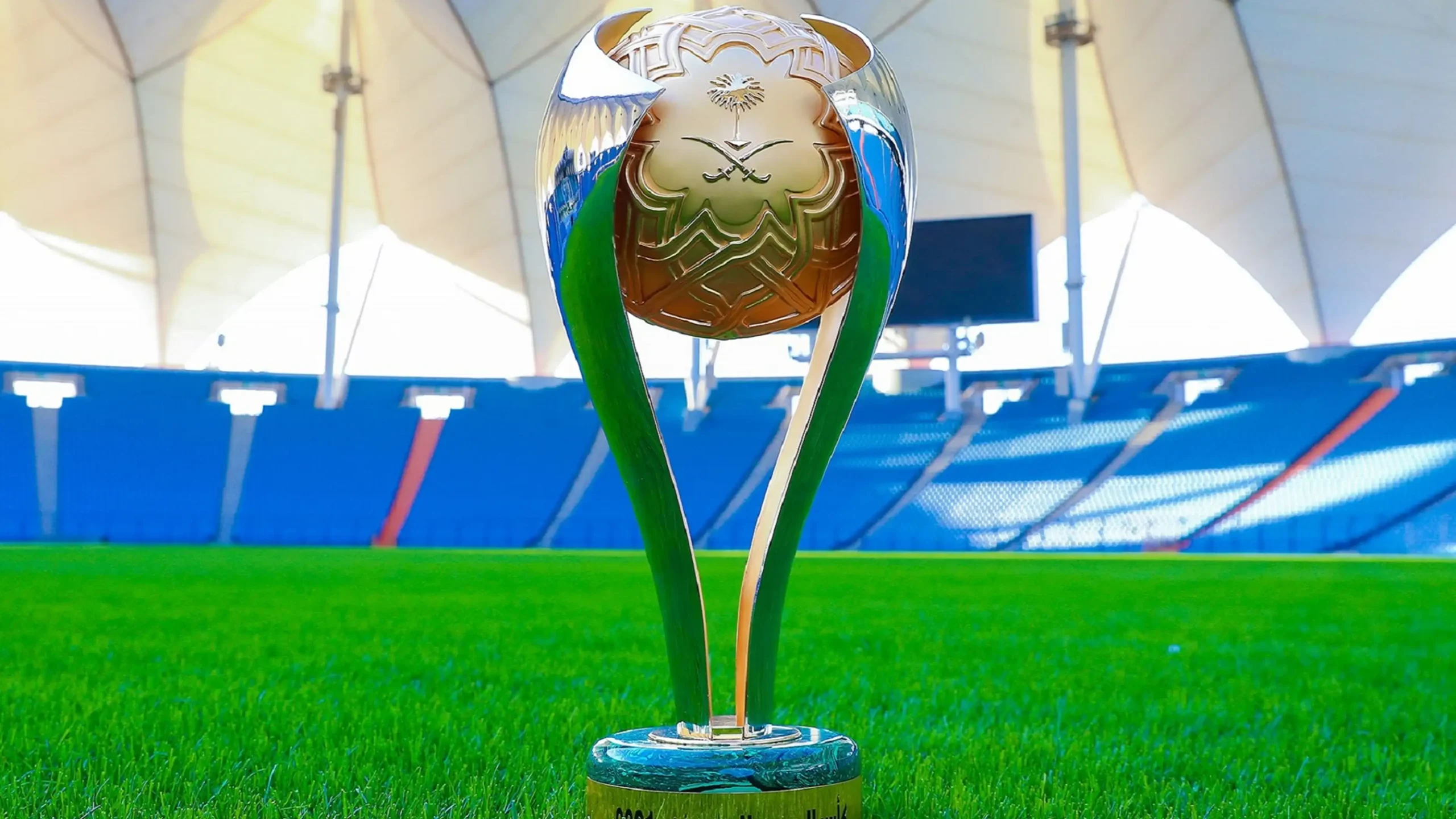 موعد ومكان “كأس السوبر السعودي” 2024