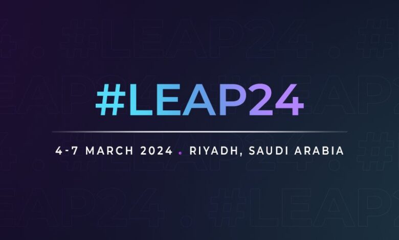 مؤتمر ليب 2024