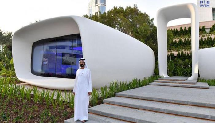 سمو الشيخ محمد ربن راشد حاكم دبي، في مؤسسة دبي للمستقبل