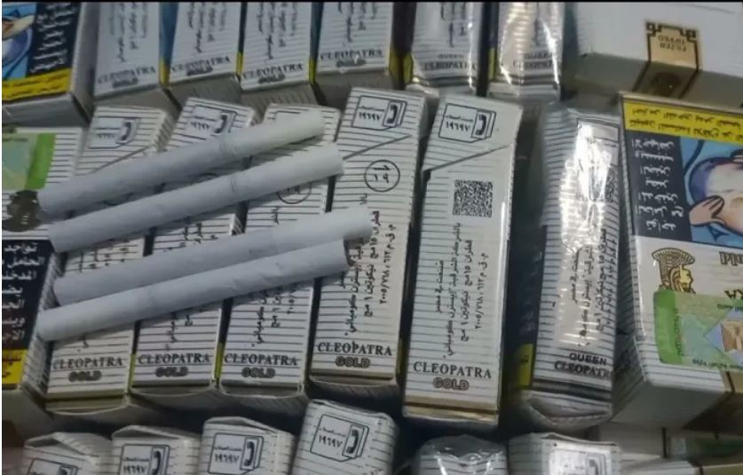 أسعار السجائر اليوم في مصر 2024