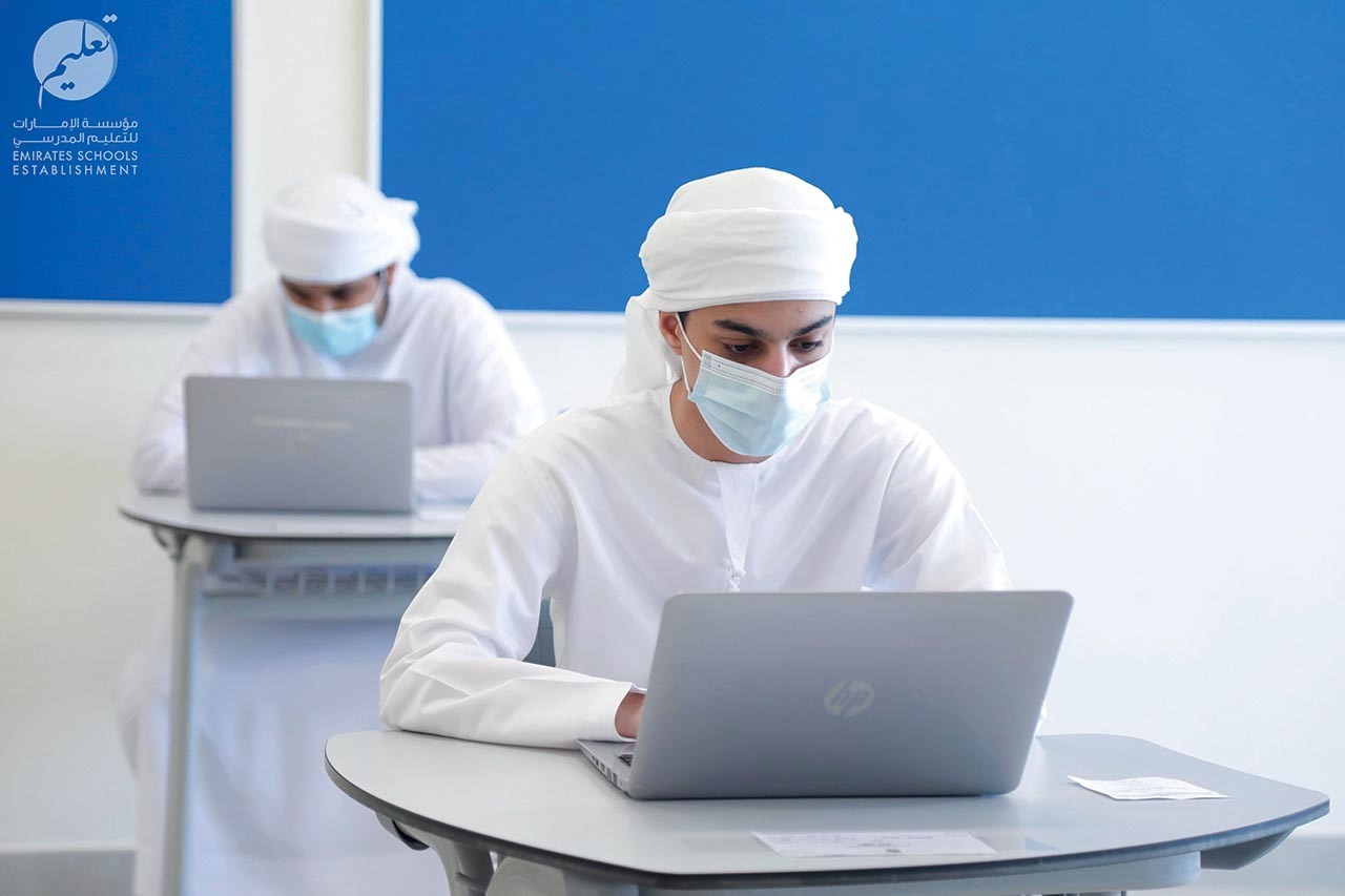 بنية تحتية متطورة للتعلم الذكي في الإمارات