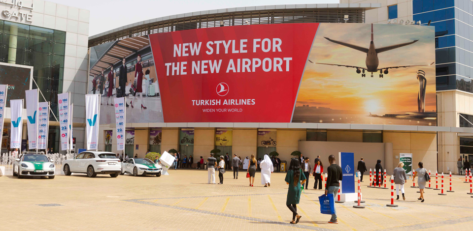 معرض سوق السفر العربي