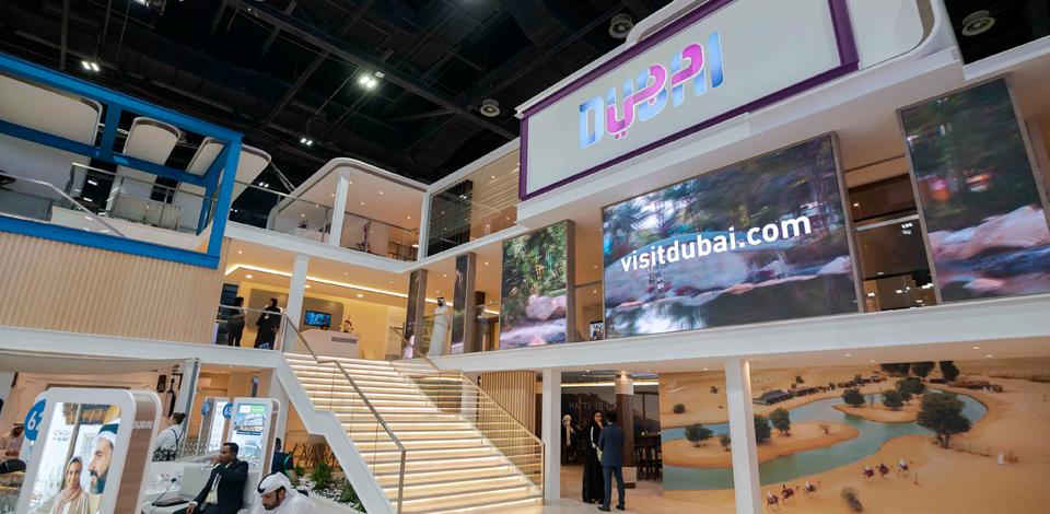 معرض سوق السفر العربي