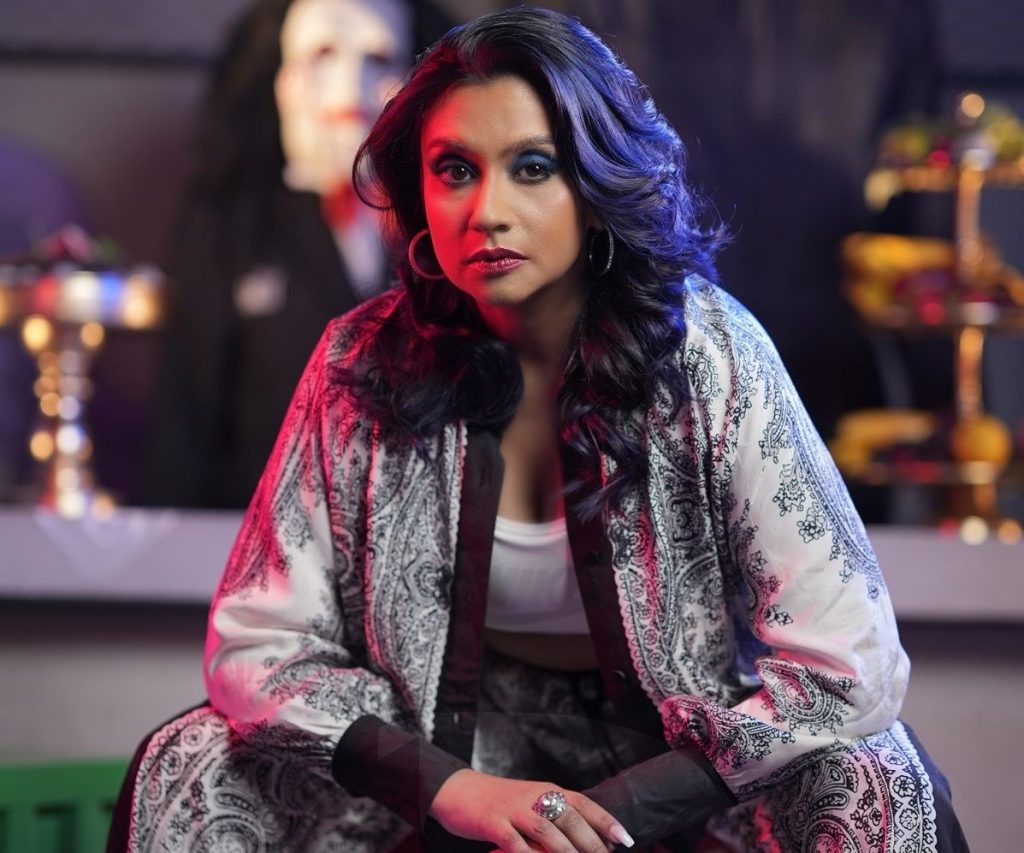 فاطمة من مسلسل سبيكتر بلاك أوت