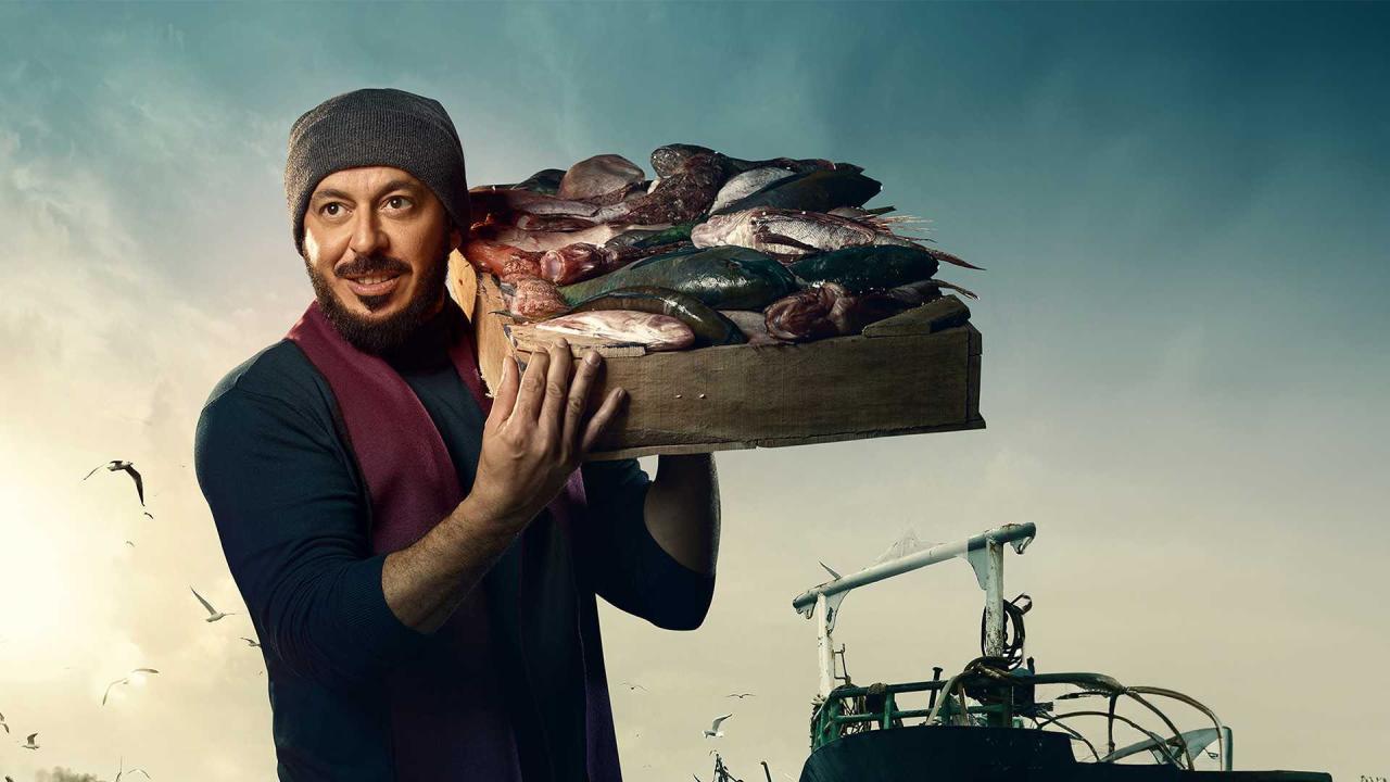 موعد عرض مسلسل المعلم