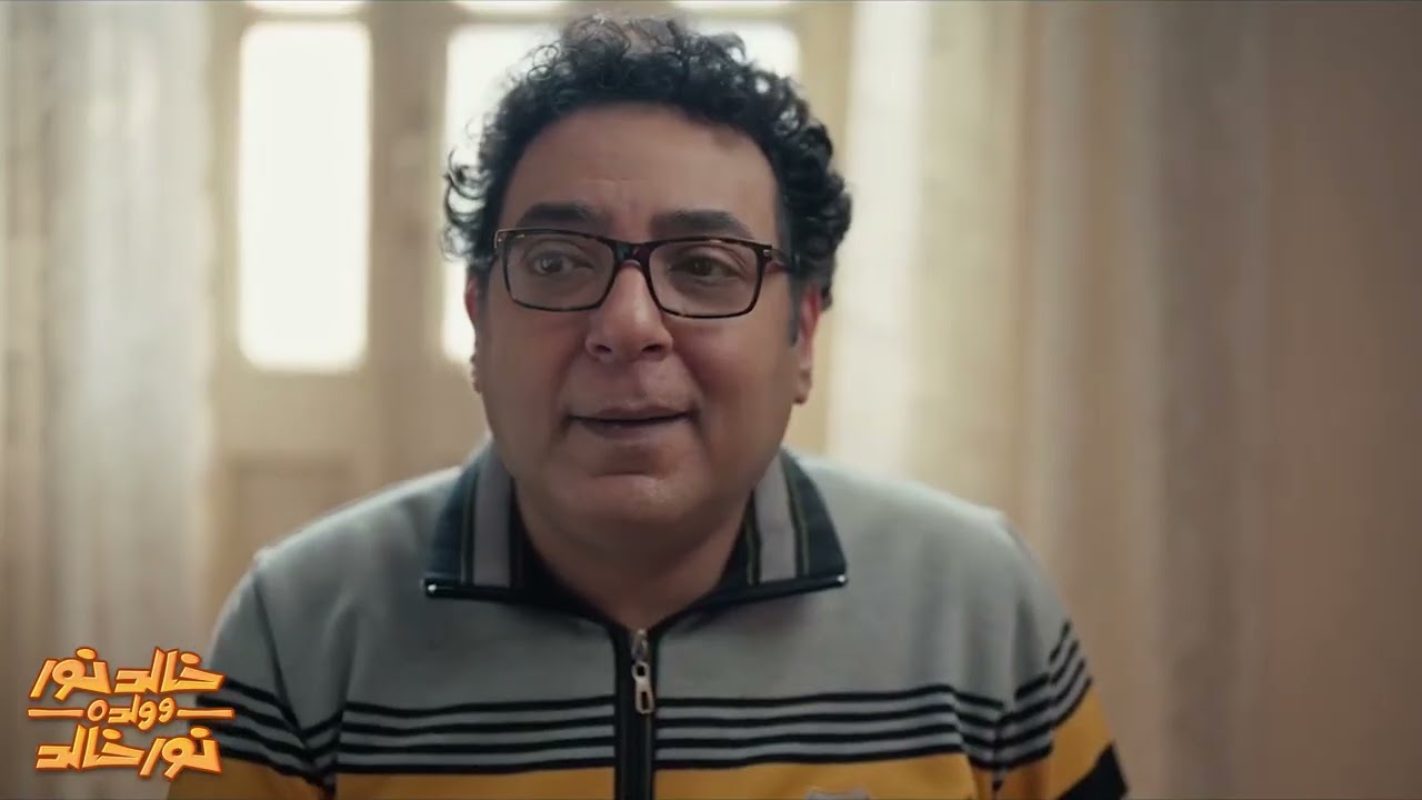 القنوات الناقلة لمسلسل خالد نور وولده نور خالد