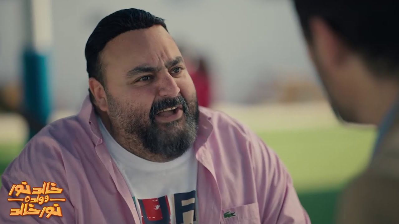 من هم الممثلين المشاركين في مسلسل خالد نور وولده نور خالد