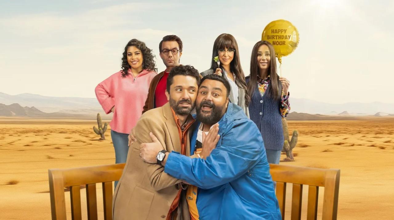 أحداث مسلسل خالد نور وولده نور خالد رمضان 2024