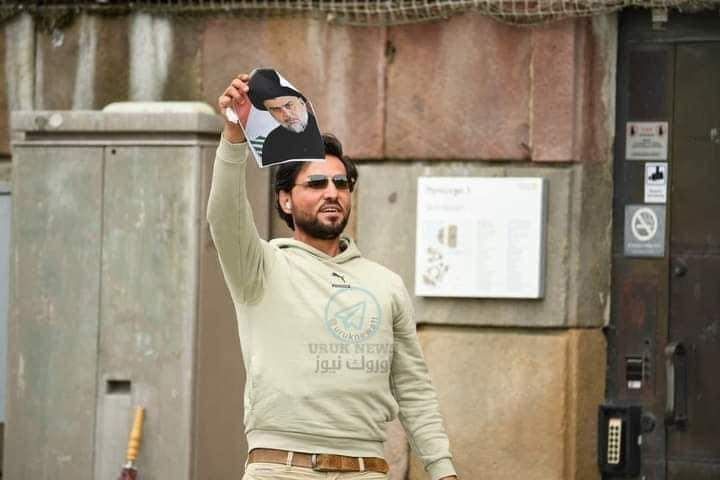 من هو سلوان موميكا