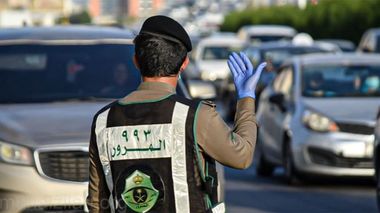 تخفيض سداد المخالفات المرورية 50% في السعودية