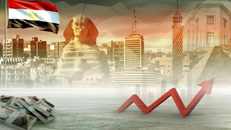انخفاض معدل التضخم في مصر