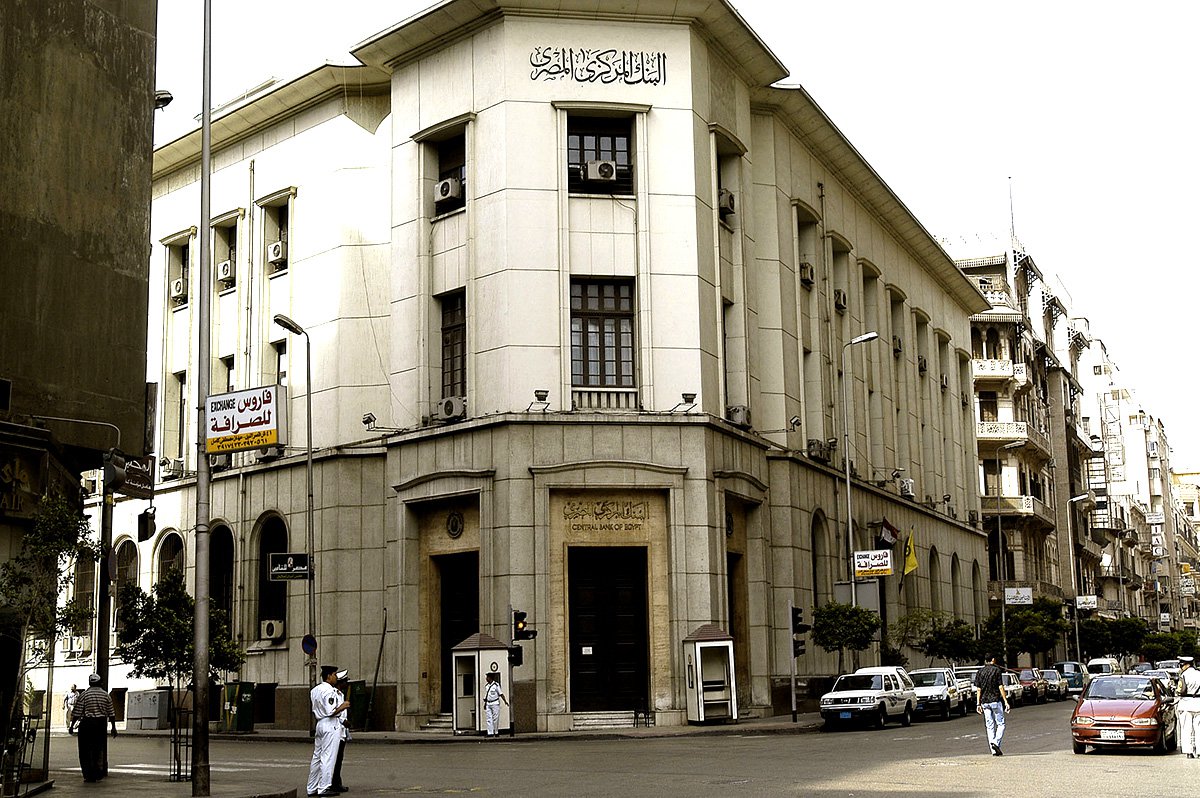انخفاض معدل التضخم في مصر المناطق الحضرية