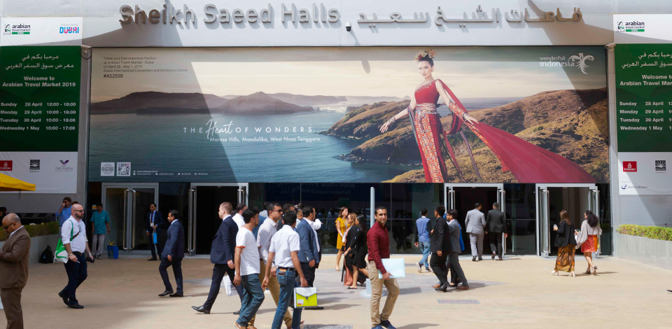 معرض سوق السفر العربي