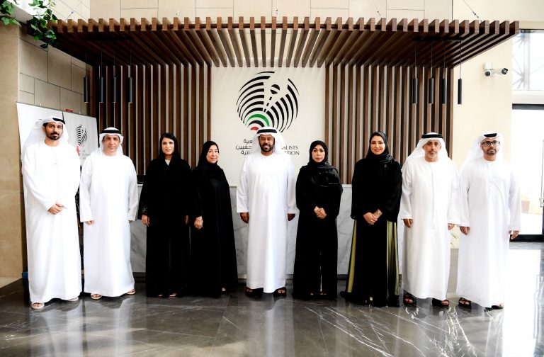 مجلس إدارة جمعية الصحفيين الإماراتية الجديد