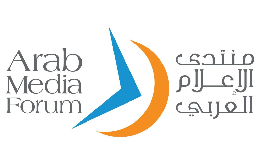 منتدى الإعلام العربي 2024