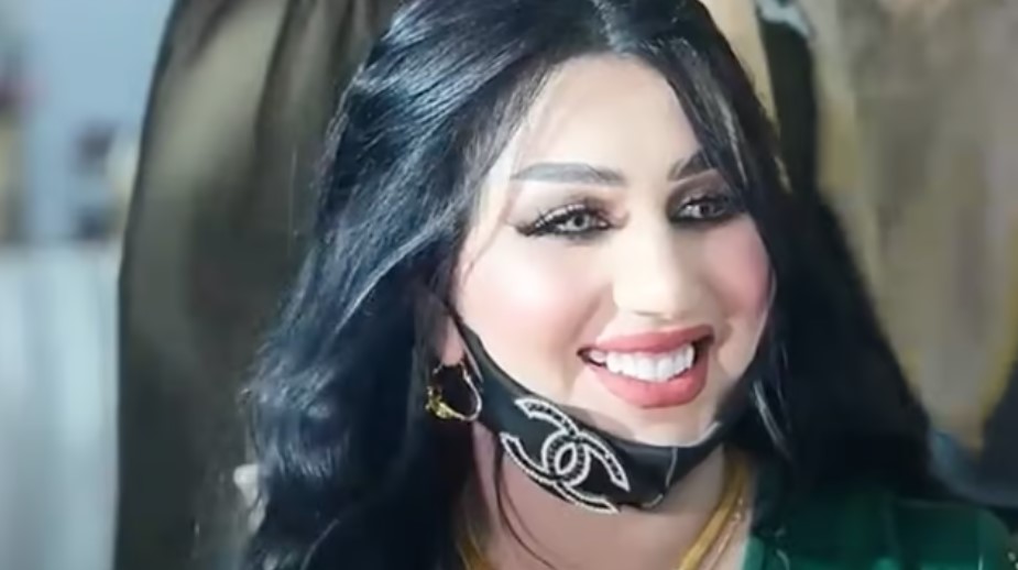 أم فهد العراقية