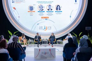 جلسات منتدى الإعلام العربي "أرشيفية"