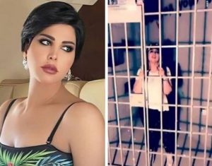 صور حليمة بولند في السجن