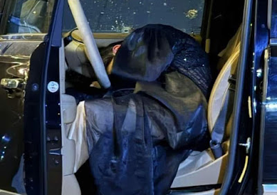 جثة أم فهد العراقية