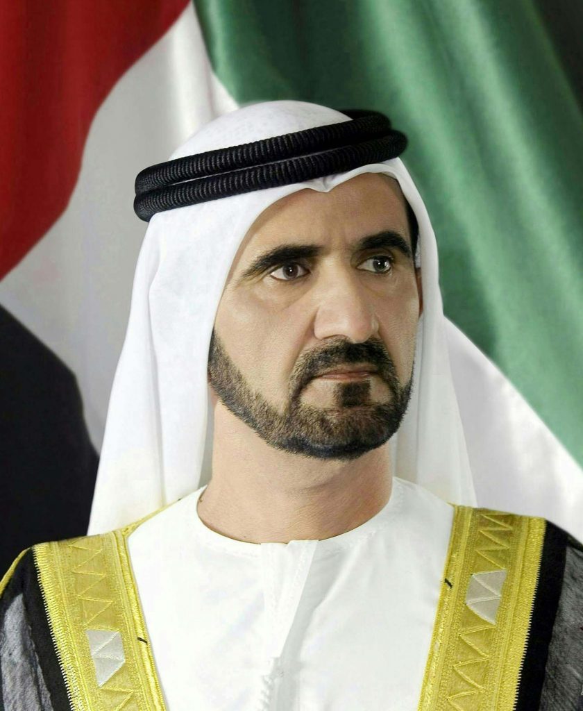 كلمة الشيخ محمد بن راشد آل مكتوم في ذكرى توحيد القوات المسلحة الإماراتية
