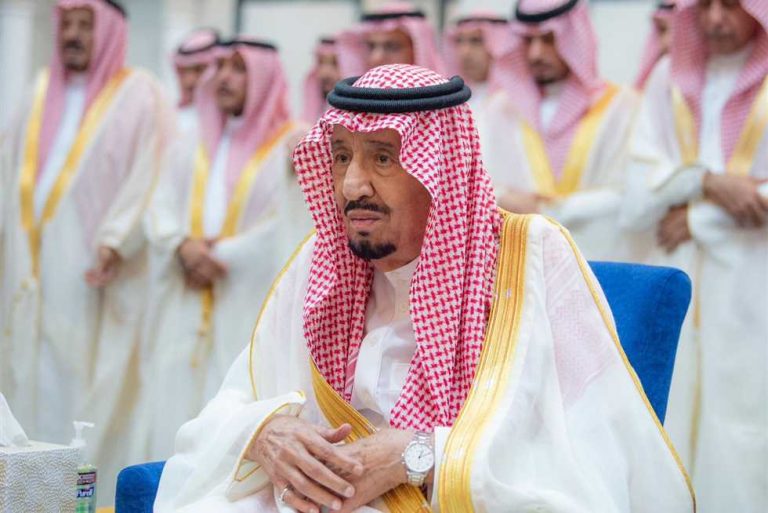 الملك سلمان ملك السعودية والديوان الملكي ينعيان وفاة الأمير سعود بن عبدالعزيز بن محمد