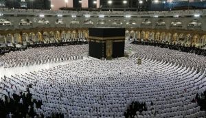 "الأوقاف والزكاة" تعلن موعد تسجيل الحج 1447هـ.. بدءًا من 24 سبتمبر الحج