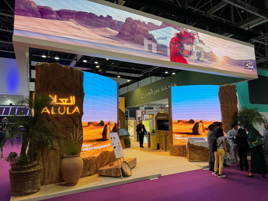 جناح السعودية في سوق السفر العربي 2024