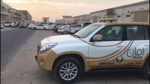 شرطة عجمان تكثف جهودها لتأمين العام الدراسي الجديد وضمان سلامة الطلبة شرطة عجمان