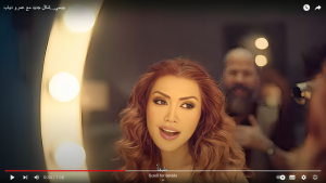 نوال الزغبي في إعلان بيبسي الجديد