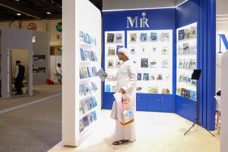 إصدارات استراتيجية في معرض أبوظبي الدولي للكتاب