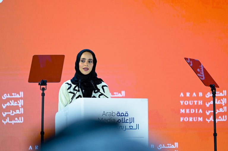 الدكتورة ميثاء بنت عيسى بوحميد، مديرة نادي دبي للصحافة في المنتدى الإعلامي العربي للشباب