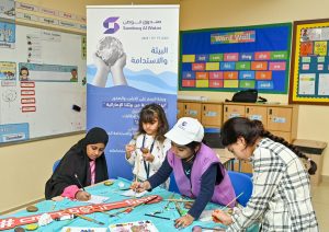 مدارس الإمارات