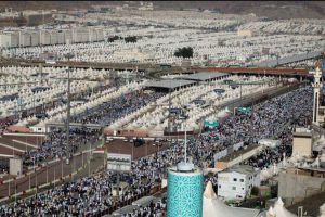 الحج