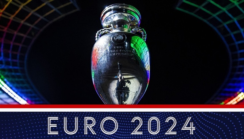 مجموعات بطولة أمم أوروبا 2024