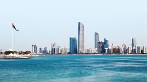 حالة الطقس في الإمارات غدًا