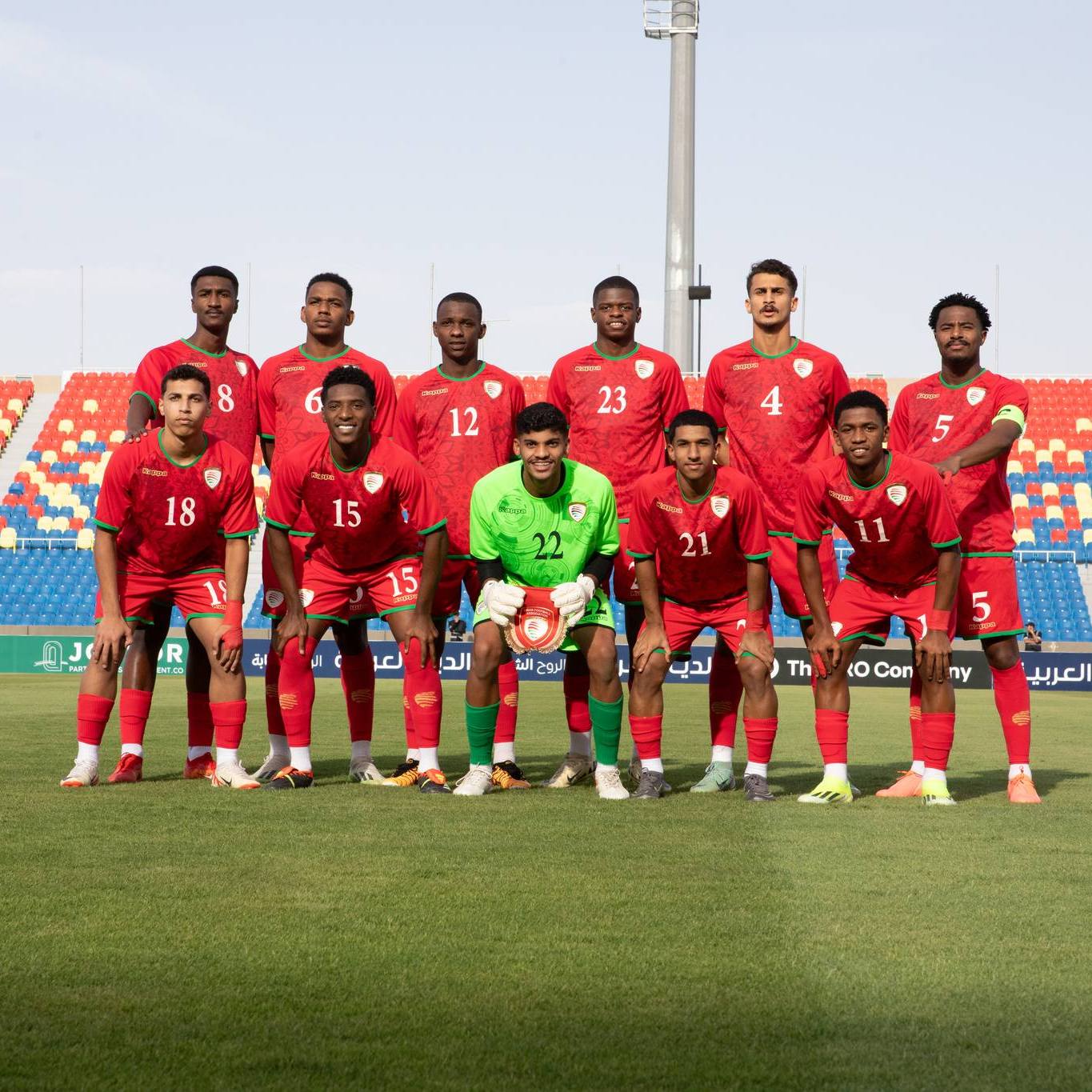 منتخب عمان في بطولة غرب آسيا للشباب 2024