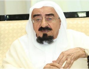 الشيخ محمد علي سلطان العلماء