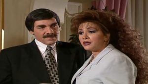 مها المصري في مسلسل مرايا